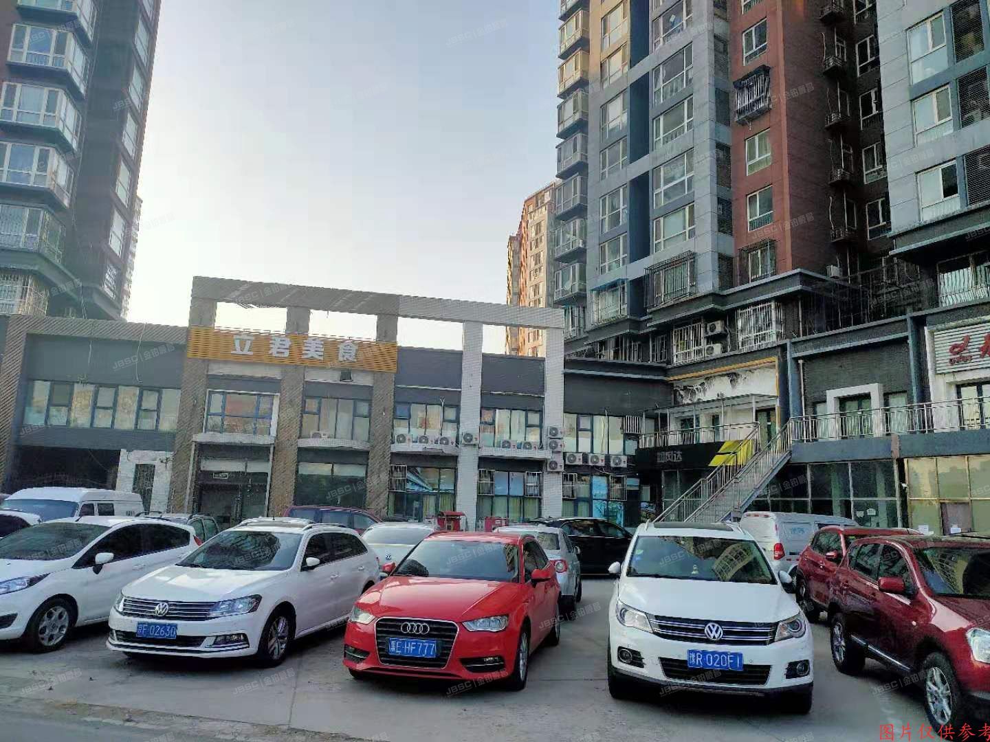 朝阳区 立清路7号院6号楼-1层18AF1-01号（明天第一城7号院）