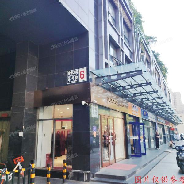 西城区 德胜置业大厦1号楼01045号等6套、6号楼02084号等9套