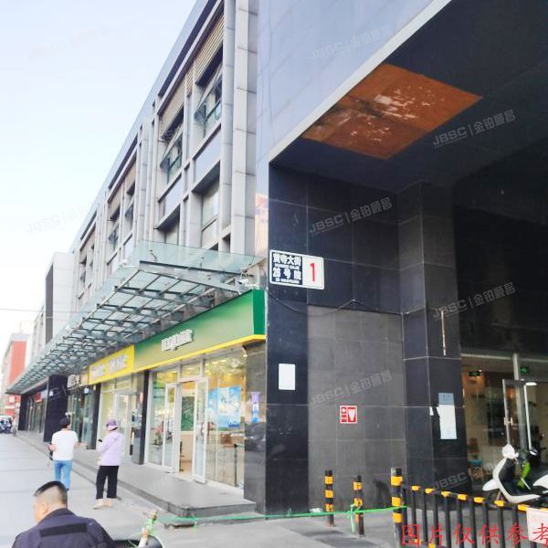 西城区 德胜置业大厦1号楼01045号等6套、6号楼02084号等9套