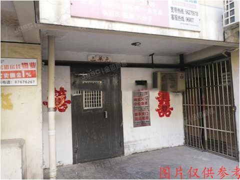 丰台区-宋家庄 政馨园一区1号楼11层3-1505号