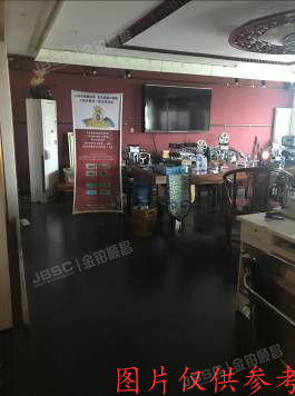 西城区 立恒名苑3号楼5层503室