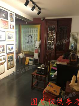 西城区 立恒名苑3号楼5层503室