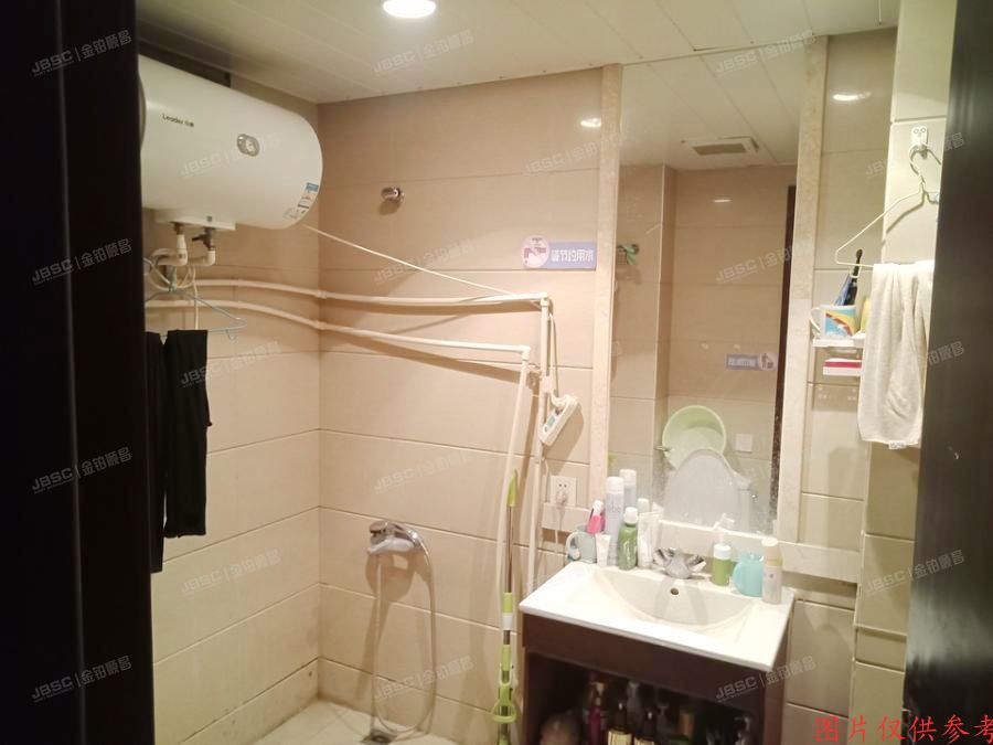 朝阳区 A派公寓6号楼1层2单元101