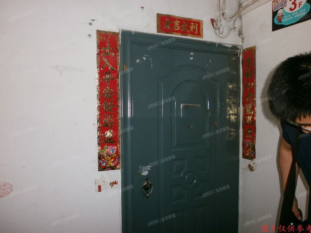 房山区-燕山 东风东里4号楼3单元301室