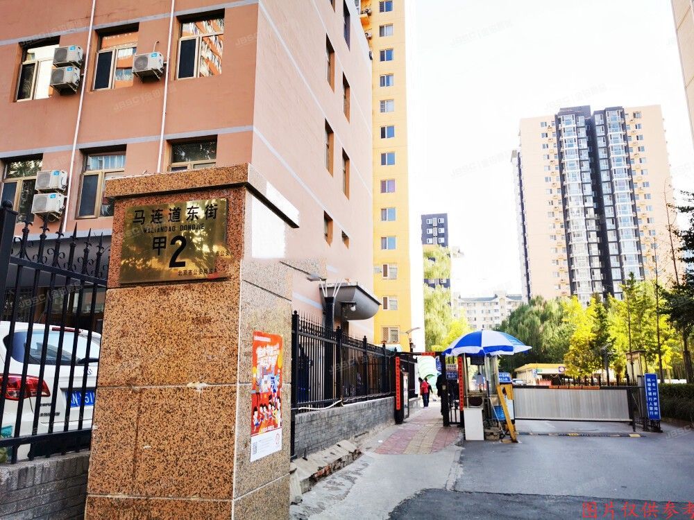 西城区 马连道东街甲2号院4号楼9层1004号（常青藤嘉园）