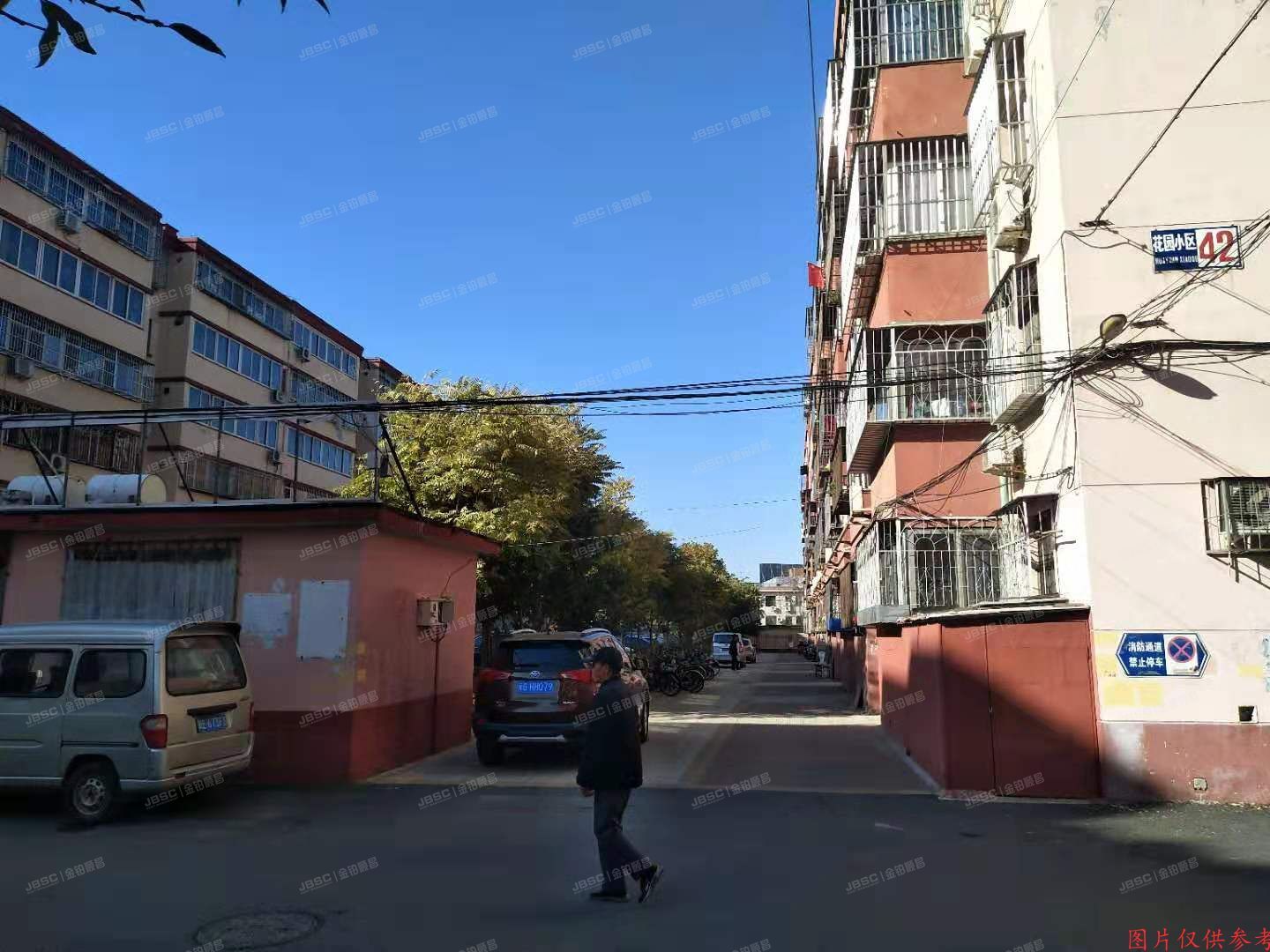 密云区 花园小区42号楼6层2单元601室