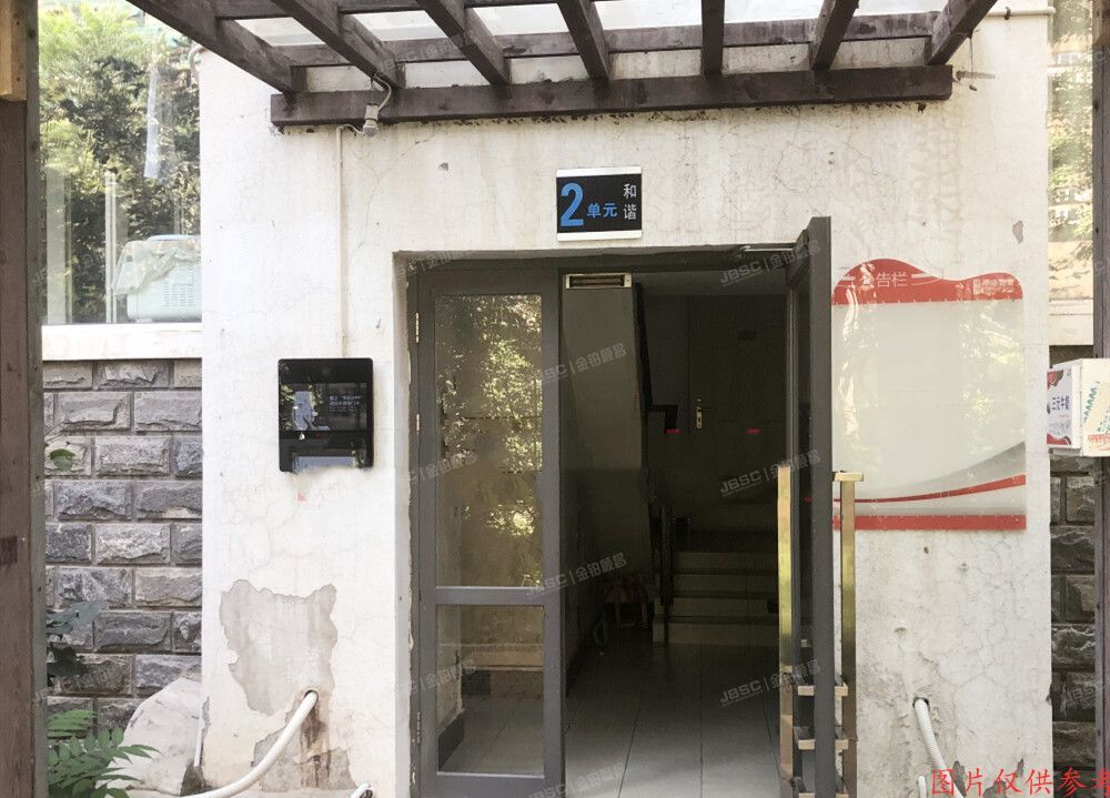 通州区 东果园69号楼4层242号（BOBO自由城）