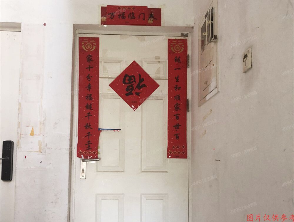 通州区 东果园69号楼4层242号（BOBO自由城）