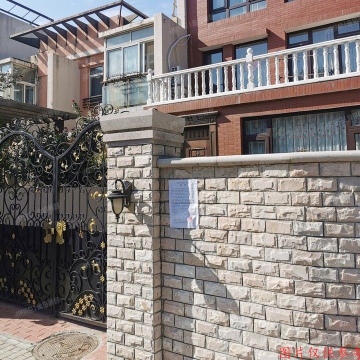 大兴区 香留园236号楼1至3层1号