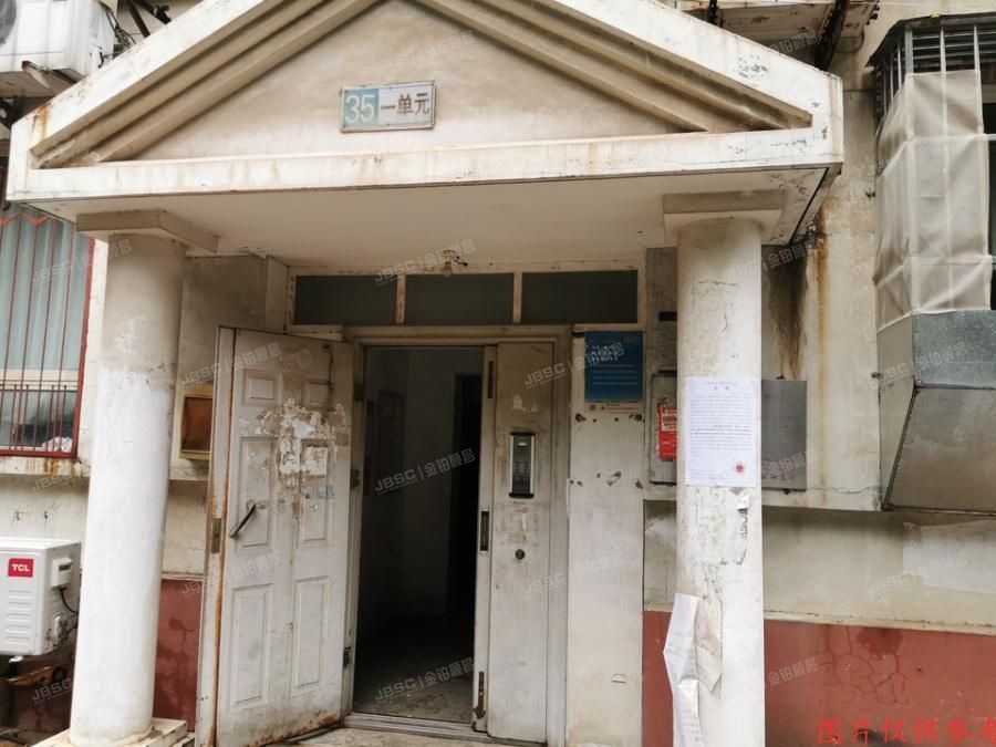 大兴区 兴盛街187号院3号楼12层5-1202室