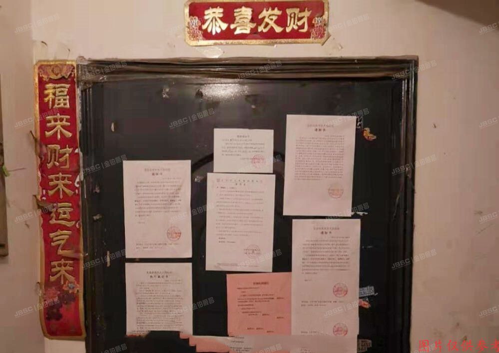 昌平区 水屯家园7号楼-1层4单元F402号（水屯家园）