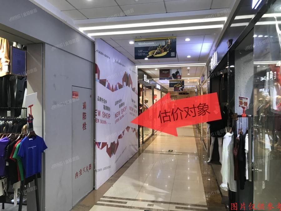 ※丰台区 五方天雅互联网+女装 1层1052