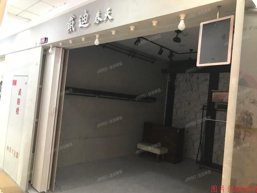 ※丰台区 五方天雅互联网+女装 1层1052