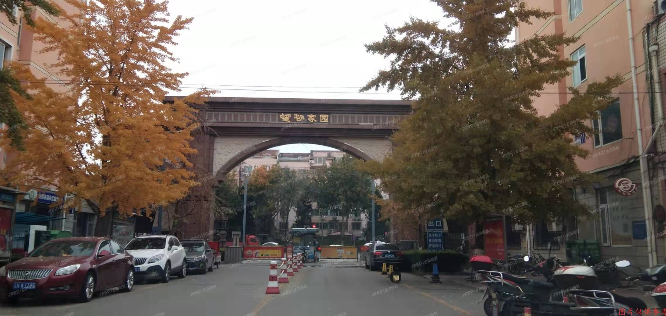 昌平区 望都家园10号楼2号