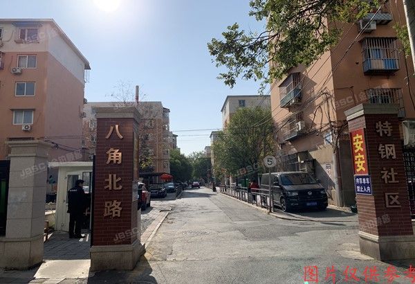 石景山区 八角北路6号楼6层24室