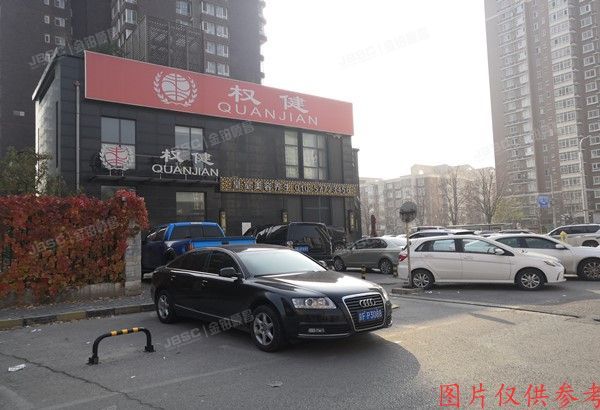 丰台区 晶城秀府11号、12号楼共13套商业房产及其地下车位230个