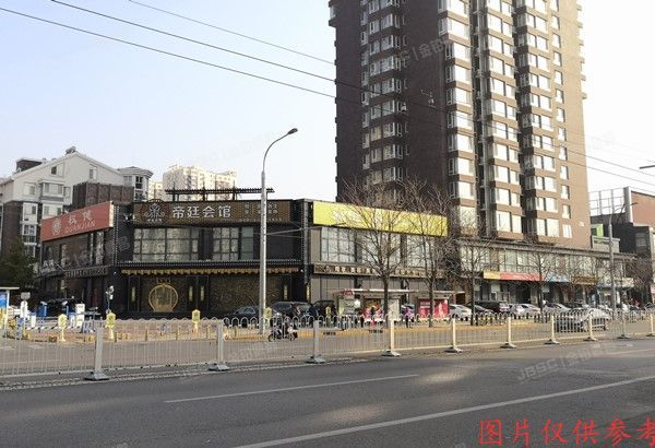 丰台区 晶城秀府11号、12号楼共13套商业房产及其地下车位230个