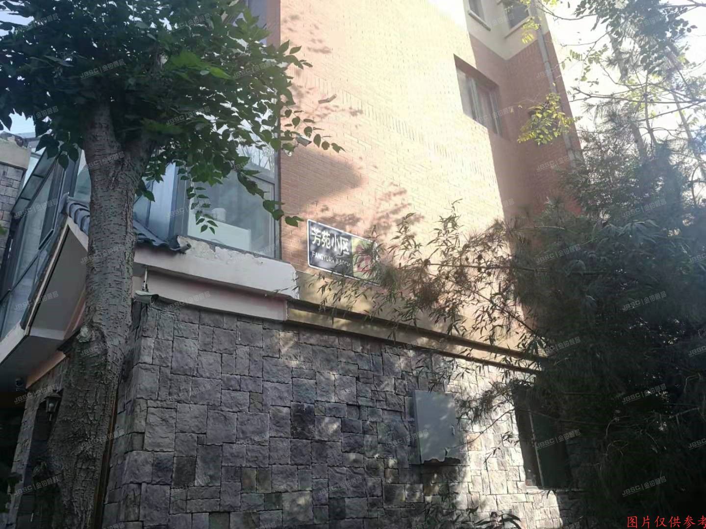 大兴区 芳苑小区26号楼-1至2层2单元102（金色漫香林）