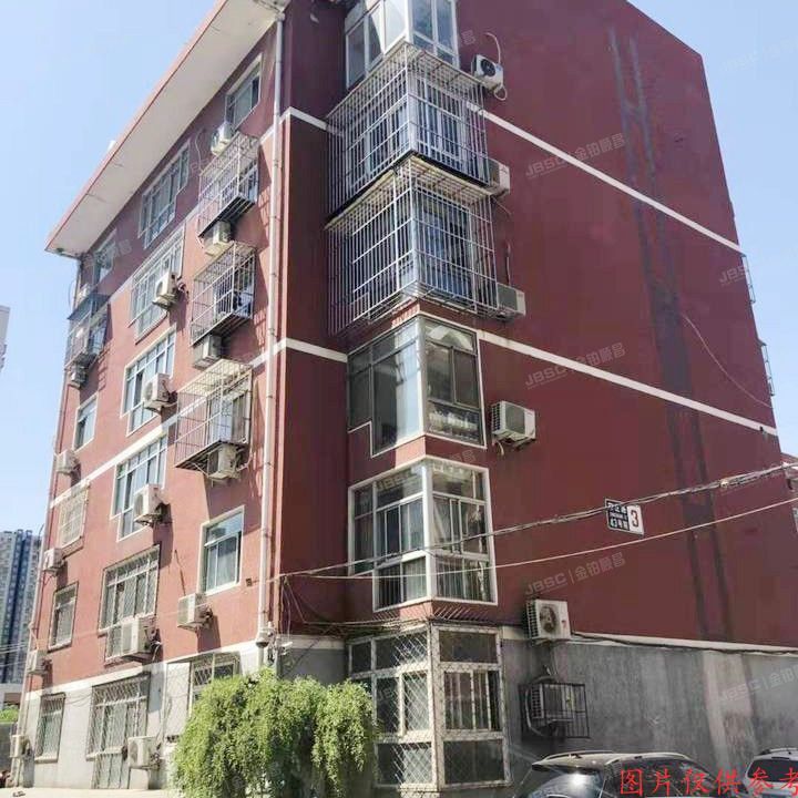 ※丰台区 宋庄路43号院3号楼2层5门201