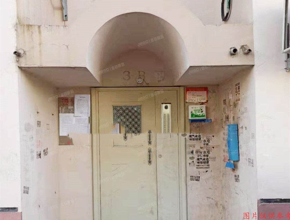 昌平区-北七家 桃园公寓二期3号楼1层B单元2号