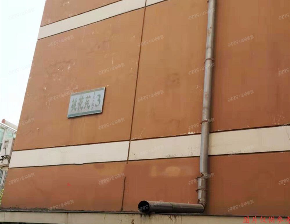 昌平区-北七家 桃园公寓二期3号楼1层B单元2号