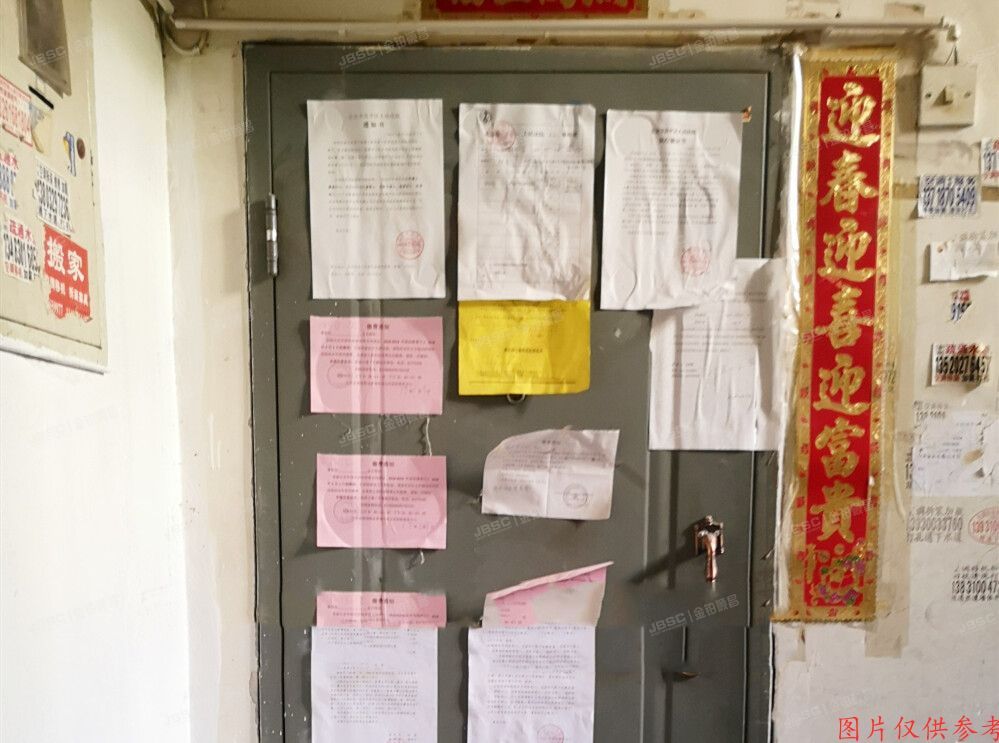 昌平区-北七家 桃园公寓二期3号楼1层B单元2号