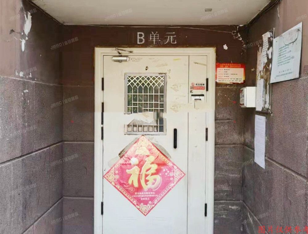 昌平区-北七家 桃园公寓二期3号楼1层B单元2号
