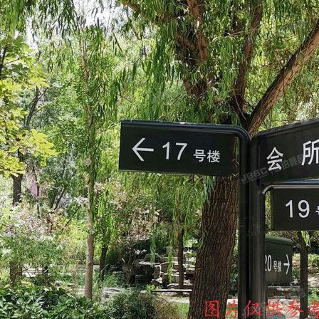 东城区 广渠家园17号楼22层3单元2602室（冠城名敦道）