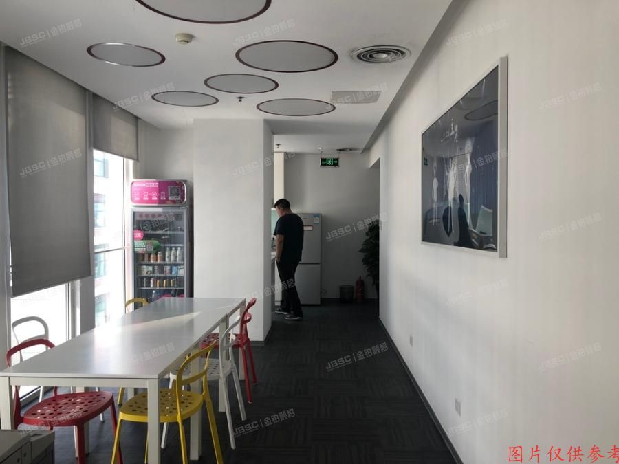 海淀区 北京国际大厦1-4号楼14层C座14-14C、13层C座13-13C、12层C座12-12C的