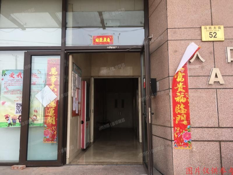 平谷区 嘉厚炫城国际1号楼17层1705室