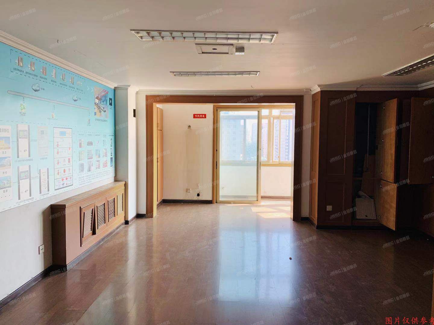 朝阳区 惠新苑1号楼12层1205