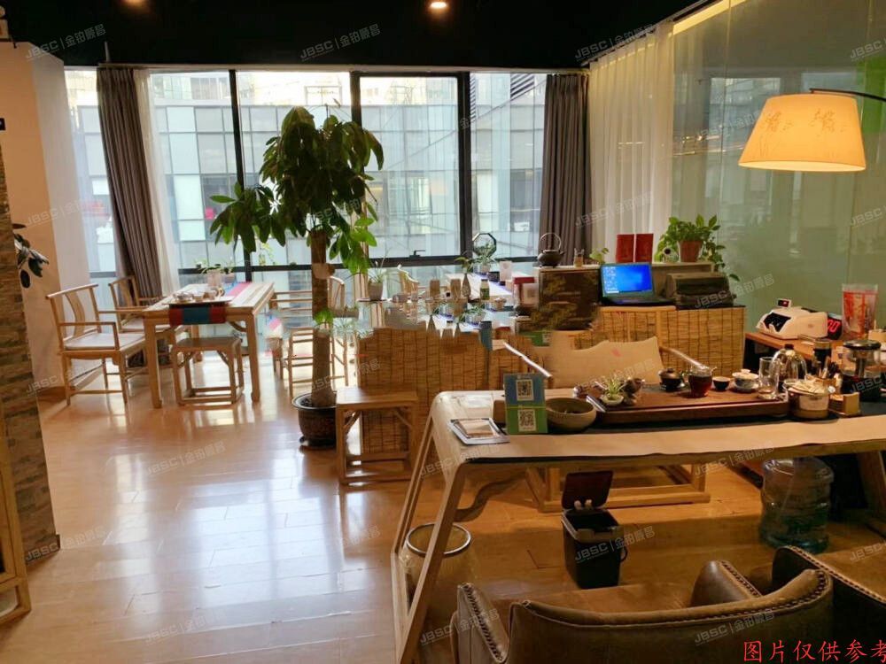 朝阳区 朝外大街乙6号5层0621号（朝外soho）办公