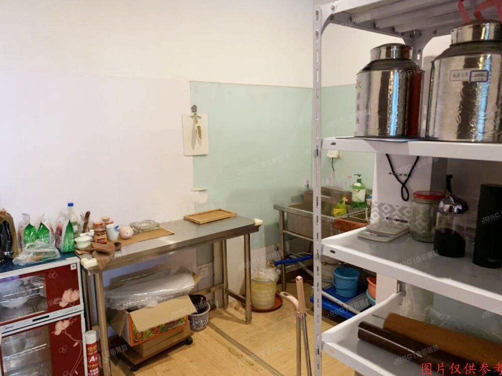 朝阳区 朝外大街乙6号5层0621号（朝外soho）办公