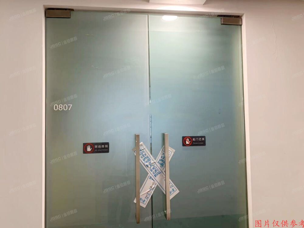 朝阳区 朝外大街乙6号7层0807（朝外soho）办公