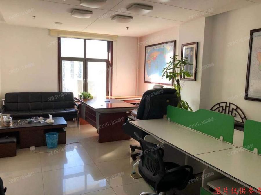 西城区广义街5号6层3-610I号（广益大厦）