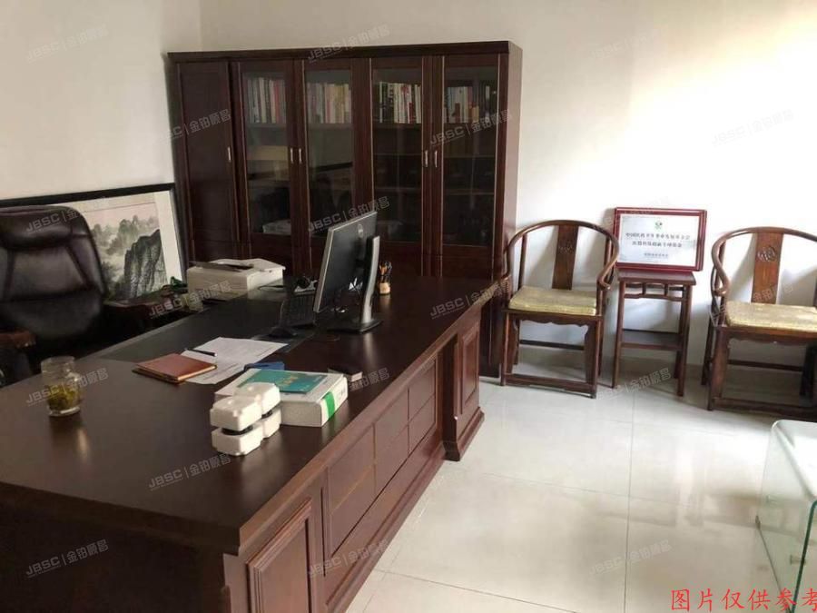 西城区广义街5号6层3-610I号（广益大厦）