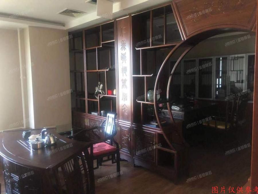 西城区广义街5号6层3-610I号（广益大厦）