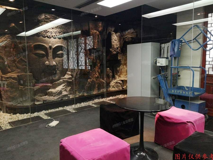 朝阳区朝外大街26号A2501、A2502（朝阳MEN）