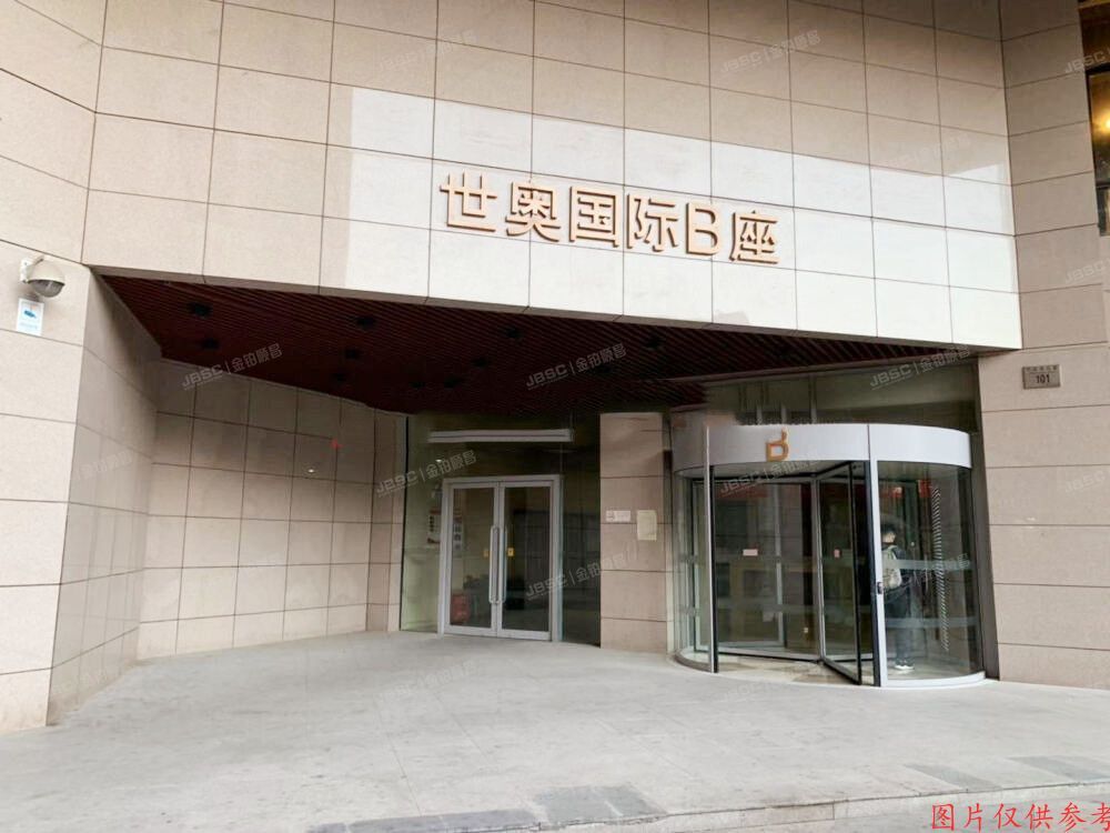 朝阳区 芍药居北里101号1幢21层2座2516号（世奥国际中心）办公