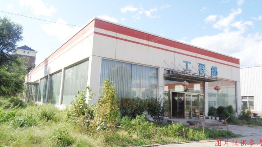 顺义区 顺密路上辇段39号国有工业用途