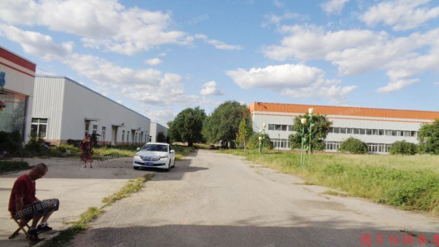 顺义区 顺密路上辇段39号国有工业用途