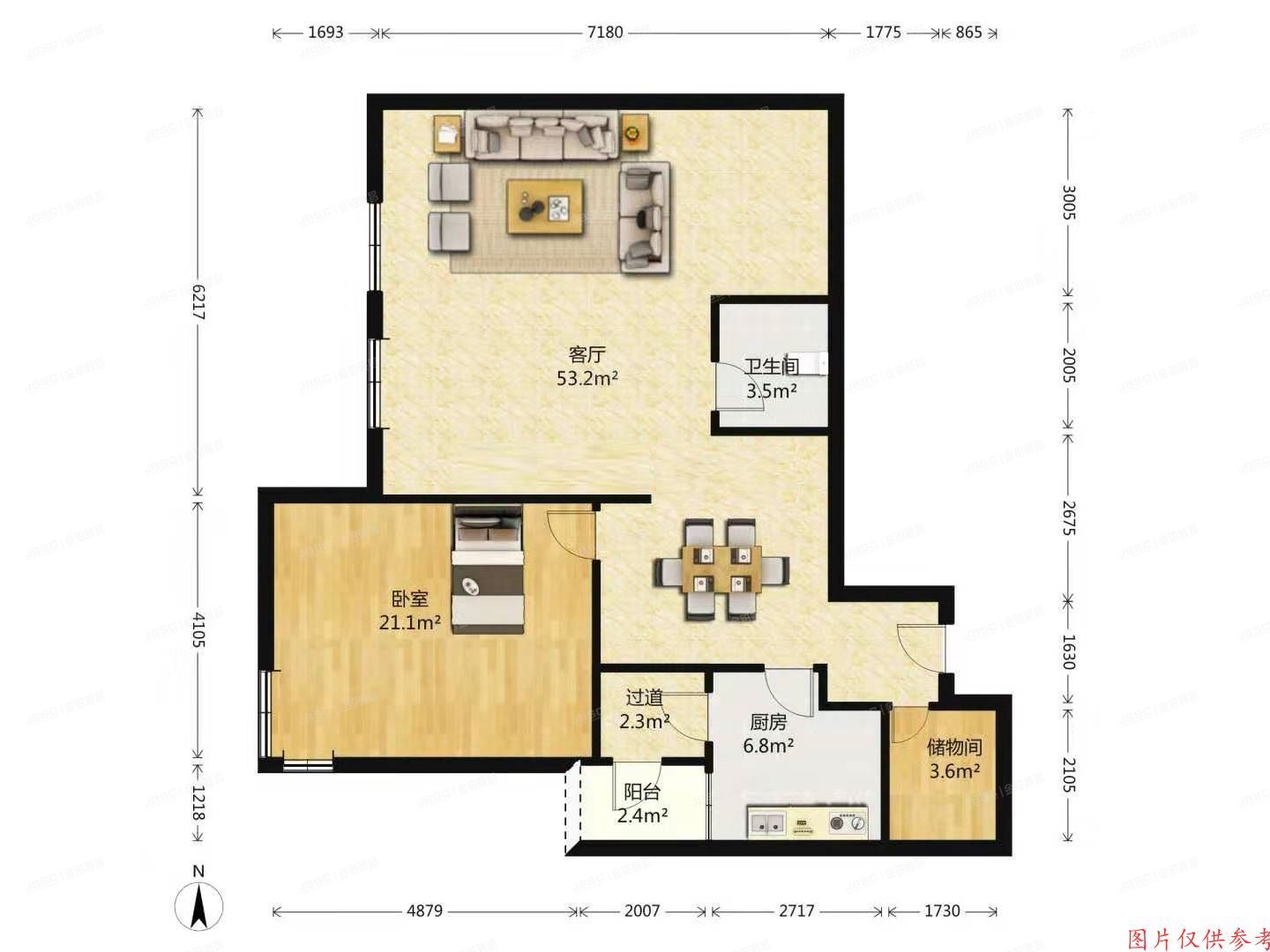 海淀区 西三环北路50号院5号楼4层502号（豪柏国际公寓）