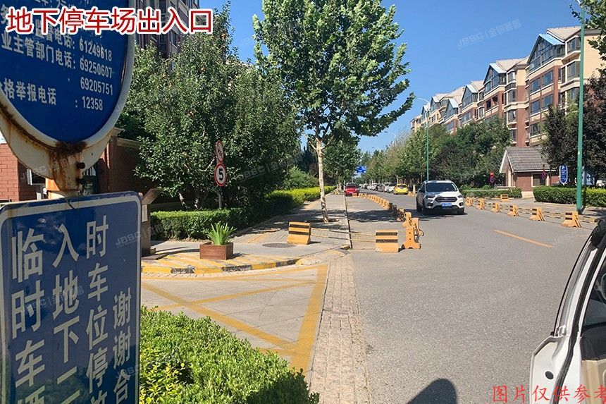 大兴区 金融街金色漫香郡19号楼7层1单元701