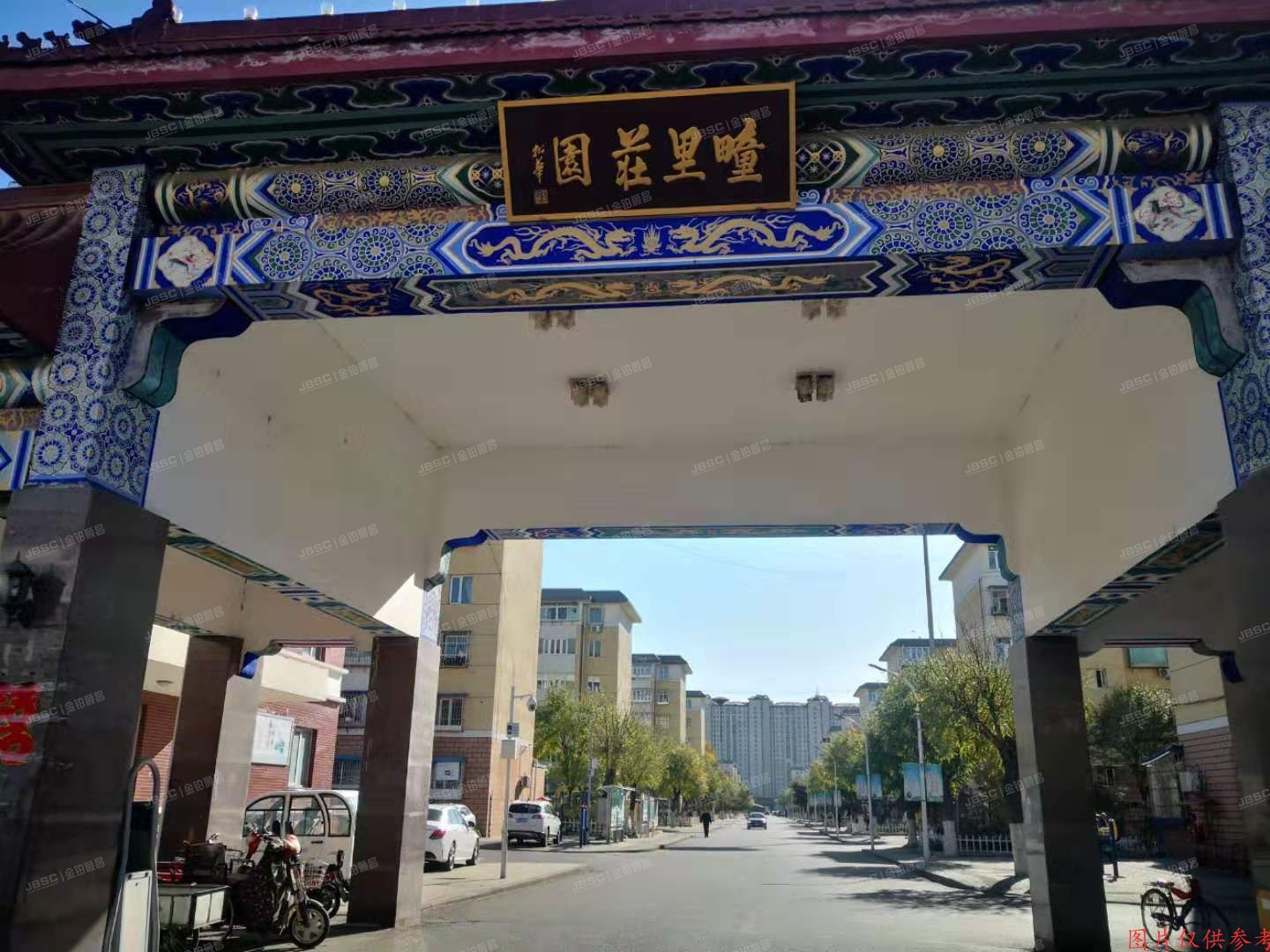 ※通州区 疃里庄园23号楼5层251室