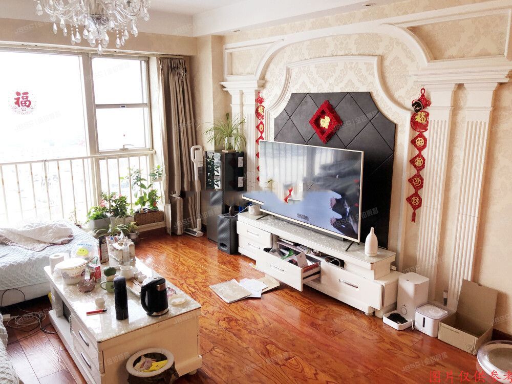 大兴区 北环东路17号院1号楼8层911（林肯公寓）