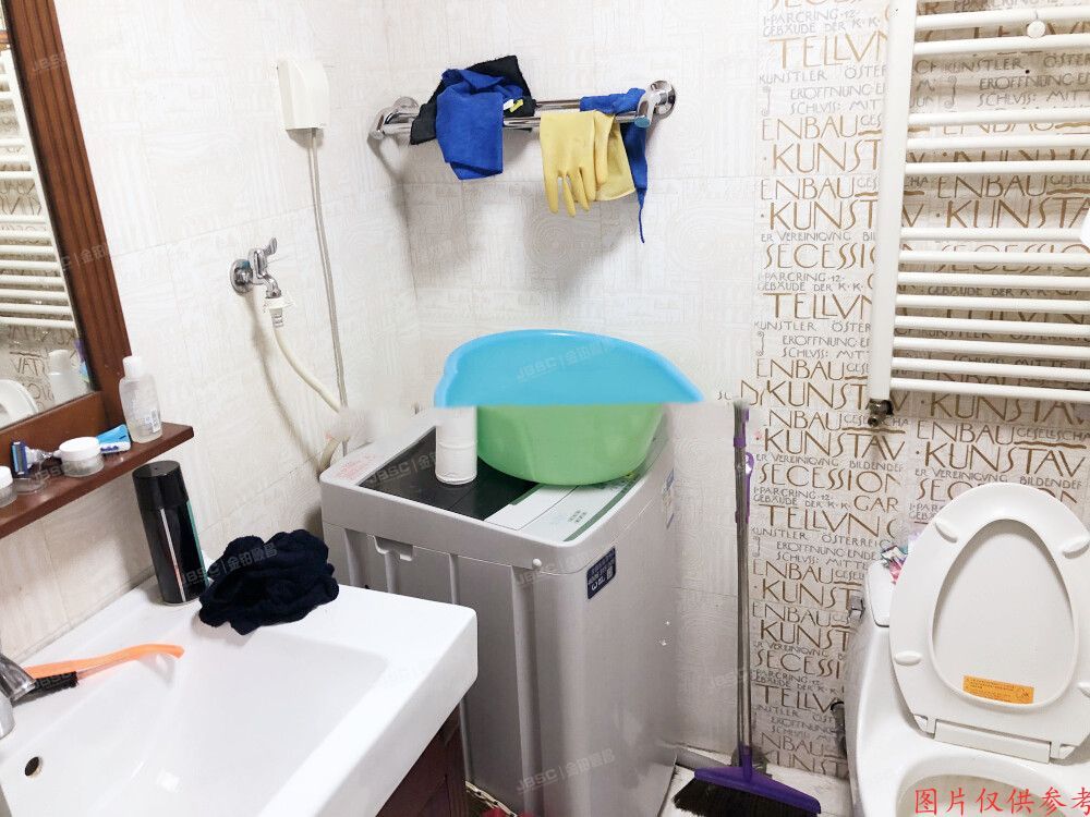 大兴区 北环东路17号院1号楼8层911（林肯公寓）