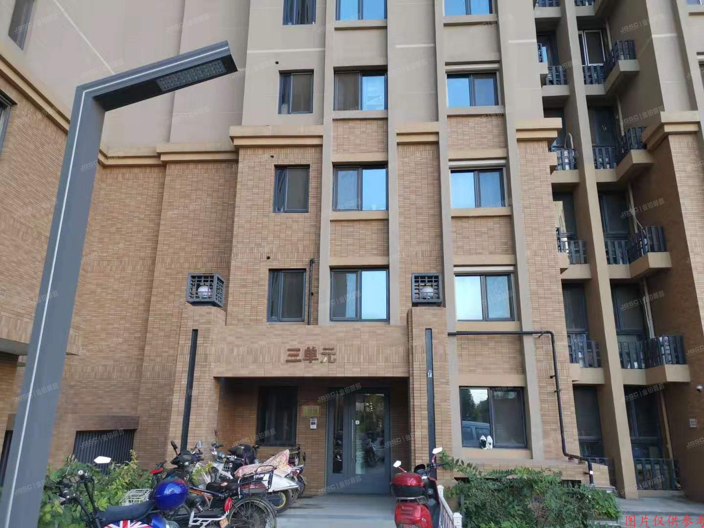 朝阳区 来广营北路88号院4号楼6层3单元603（东洲家园）