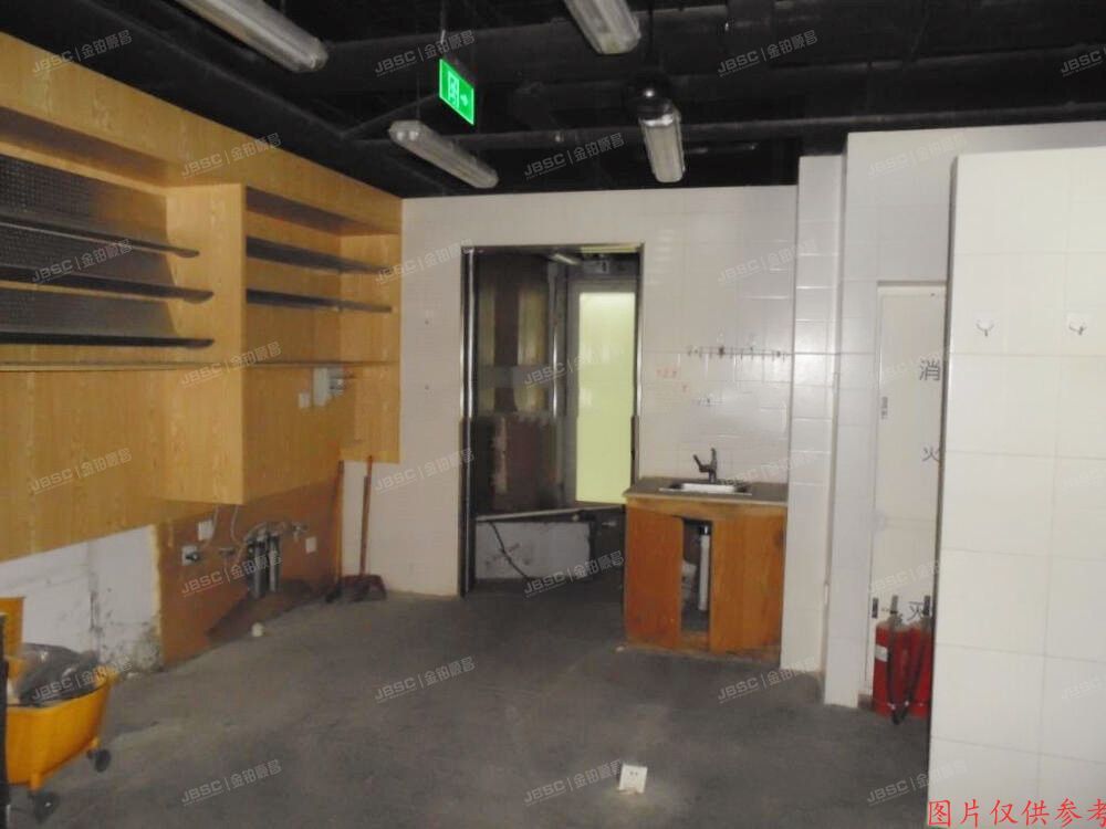 朝阳区 东三环中路39号院6号楼-1至2层0663（建外SOHO）