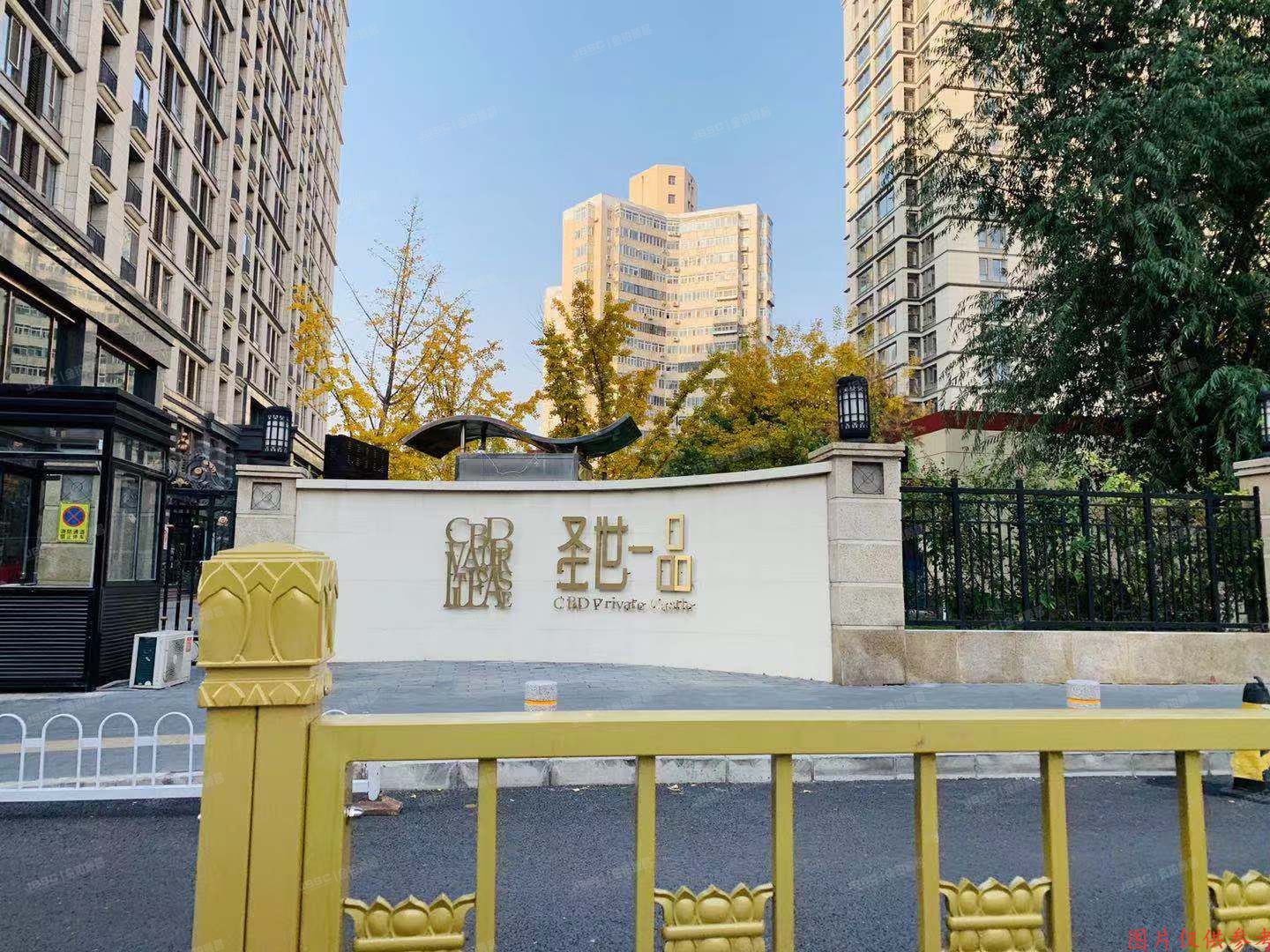 朝阳区 圣世一品5号楼1单元1903