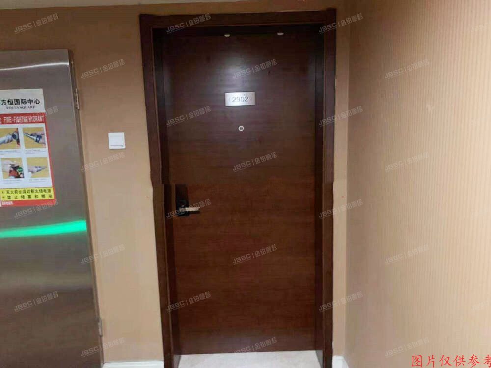 朝阳区 阜通东大街6号院5号楼25层2902（方恒国际中心）